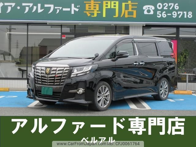 toyota alphard 2016 quick_quick_AGH30W_AGH30-0078587 image 1