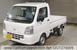 nissan clipper-truck 2025 -NISSAN 【大阪 480わ5684】--Clipper Truck DR16T-827250---NISSAN 【大阪 480わ5684】--Clipper Truck DR16T-827250-