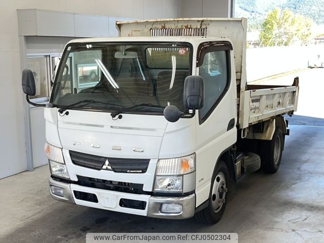 mitsubishi-fuso canter 2016 -MITSUBISHI--Canter FBA60-543532---MITSUBISHI--Canter FBA60-543532- image 1