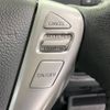 nissan serena 2012 -NISSAN--Serena DAA-HFC26--HFC26-128159---NISSAN--Serena DAA-HFC26--HFC26-128159- image 6