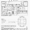 mercedes-benz amg 1995 -MERCEDES-BENZ--AMG 202A36S-1F222626---MERCEDES-BENZ--AMG 202A36S-1F222626- image 3