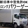 mitsubishi-fuso canter 2015 -MITSUBISHI--Canter TKG-FEA20--FEA20-540149---MITSUBISHI--Canter TKG-FEA20--FEA20-540149- image 1