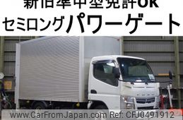 mitsubishi-fuso canter 2015 -MITSUBISHI--Canter TKG-FEA20--FEA20-540149---MITSUBISHI--Canter TKG-FEA20--FEA20-540149-