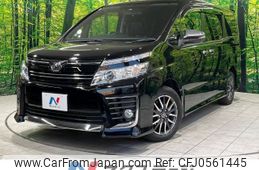 toyota voxy 2015 -TOYOTA--Voxy DBA-ZRR80W--ZRR80-0180723---TOYOTA--Voxy DBA-ZRR80W--ZRR80-0180723-