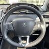 peugeot 208 2013 CFJ1697425 image 21