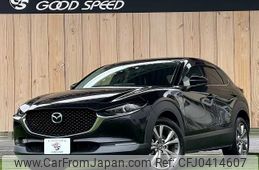 mazda cx-3 2020 -MAZDA--CX-30 5BA-DMEP--DMEP-108878---MAZDA--CX-30 5BA-DMEP--DMEP-108878-