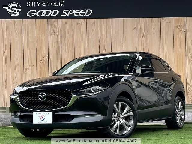 mazda cx-3 2020 -MAZDA--CX-30 5BA-DMEP--DMEP-108878---MAZDA--CX-30 5BA-DMEP--DMEP-108878- image 1