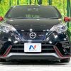 nissan note 2017 -NISSAN--Note DAA-HE12--HE12-092016---NISSAN--Note DAA-HE12--HE12-092016- image 15