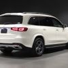mercedes-benz gls-class 2021 -MERCEDES-BENZ--Benz GLS 3DA-167923--W1N1679232A454745---MERCEDES-BENZ--Benz GLS 3DA-167923--W1N1679232A454745- image 11