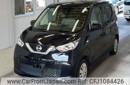 nissan dayz 2020 -NISSAN--DAYZ B43W-0029012---NISSAN--DAYZ B43W-0029012-