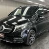 mercedes-benz v-class 2022 quick_quick_3DA-447813N_W1V44781323947838 image 14