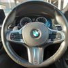 bmw 5-series 2017 CFJ7677883 image 10