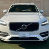 volvo xc90 2017 -VOLVO--Volvo XC90 DBA-LB420XC--YV1LF10MCJ1197374---VOLVO--Volvo XC90 DBA-LB420XC--YV1LF10MCJ1197374- image 13