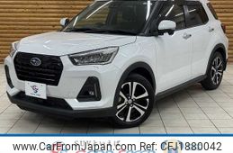 subaru rex 2023 CFJ1880042