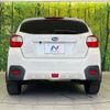subaru xv 2014 CFJ1644737 image 16
