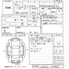 daihatsu tanto 2022 CFJ1467802 image 3