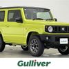 suzuki jimny 2024 -SUZUKI--Jimny 3BA-JB64W--JB64W-345362---SUZUKI--Jimny 3BA-JB64W--JB64W-345362- image 1