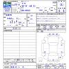 daihatsu thor 2017 -DAIHATSU 【新潟 503ｾ68】--Thor M900S--0017690---DAIHATSU 【新潟 503ｾ68】--Thor M900S--0017690- image 3