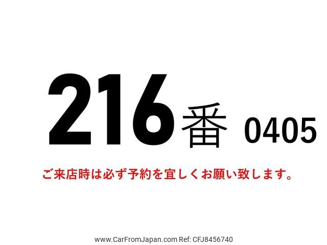 mitsubishi-fuso canter 2013 CFJ8456740 image 2