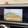 lexus rc 2018 -LEXUS--Lexus RC DAA-AVC10--AVC10-6005059---LEXUS--Lexus RC DAA-AVC10--AVC10-6005059- image 4