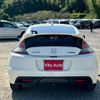 honda cr-z 2012 CFJ1549223 image 11