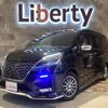 nissan serena 2021 quick_quick_GC27_GC27-068242 image 1