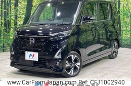 nissan roox 2023 -NISSAN--Roox 5AA-B44A--B44A-0412168---NISSAN--Roox 5AA-B44A--B44A-0412168-