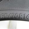 toyota vitz 2007 646828-Y2025060059F-12 image 13