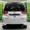 honda freed-hybrid 2020 quick_quick_GB7_GB7-8100061 image 16