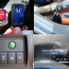 honda vezel 2014 quick_quick_DAA-RU3_RU3-1064320 image 5