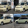 toyota sienta 2009 quick_quick_DBA-NCP81G_NCP81G-5091611 image 14