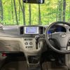 daihatsu mira-e-s 2013 CFJ1753096 image 2