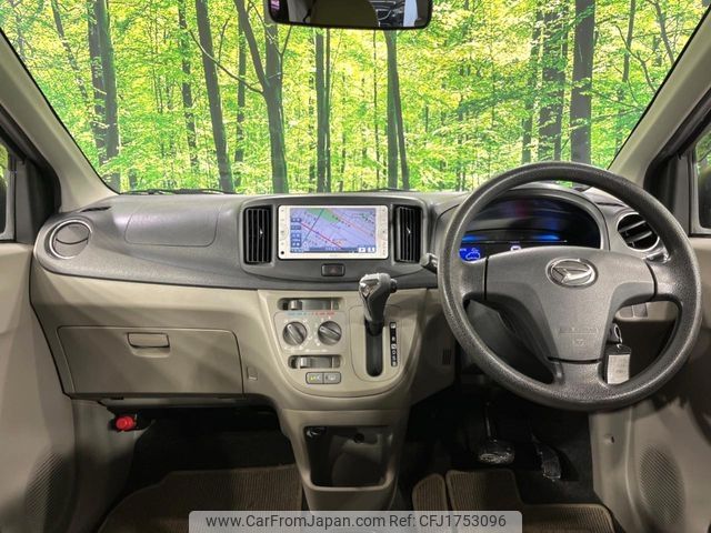daihatsu mira-e-s 2013 CFJ1753096 image 2