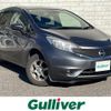 nissan note 2015 -NISSAN--Note DBA-E12--E12-340735---NISSAN--Note DBA-E12--E12-340735- image 1