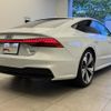 audi a7-sportback 2023 CFJ1598649 image 3
