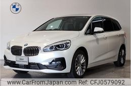 bmw 2-series 2021 -BMW--BMW 2 Series 3DA-6W20--WBA6W920305T32413---BMW--BMW 2 Series 3DA-6W20--WBA6W920305T32413-