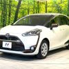 toyota sienta 2016 -TOYOTA--Sienta DBA-NSP170G--NSP170-7072767---TOYOTA--Sienta DBA-NSP170G--NSP170-7072767- image 17