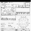 daihatsu hijet-van 2012 -DAIHATSU--Hijet Van S321V-0137851---DAIHATSU--Hijet Van S321V-0137851- image 3