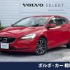 volvo v40 2018 -VOLVO--Volvo V40 DBA-MB4154T--YV1MV2920J2504508---VOLVO--Volvo V40 DBA-MB4154T--YV1MV2920J2504508- image 1