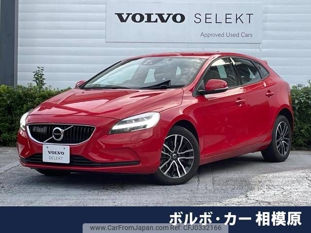 volvo v40 2018 -VOLVO--Volvo V40 DBA-MB4154T--YV1MV2920J2504508---VOLVO--Volvo V40 DBA-MB4154T--YV1MV2920J2504508- image 1