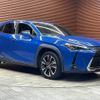 lexus ux 2020 -LEXUS--Lexus UX 6AA-MZAH10--MZAH10-2062694---LEXUS--Lexus UX 6AA-MZAH10--MZAH10-2062694- image 15