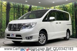 nissan serena 2014 -NISSAN--Serena DBA-FNC26--FNC26-033492---NISSAN--Serena DBA-FNC26--FNC26-033492-