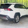 toyota rav4 2023 CFJ1605300 image 17
