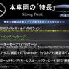 mercedes-benz c-class 2016 -MERCEDES-BENZ--Benz C Class RBA-205042--WDD2050422R203784---MERCEDES-BENZ--Benz C Class RBA-205042--WDD2050422R203784- image 2