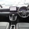 toyota noah 2024 CFJ1843779 image 18