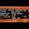 suzuki swift 2020 CFJ1841665 image 31