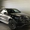 mercedes-benz mercedes-benz-others 2023 CFJ1831550 image 1