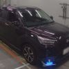 daihatsu rocky 2021 -DAIHATSU 【広島 539つ1228】--Rocky A201S-0000952---DAIHATSU 【広島 539つ1228】--Rocky A201S-0000952- image 6