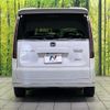 honda stepwagon 2023 CFJ1674079 image 15