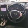 nissan x-trail 2012 CFJ1584568 image 12